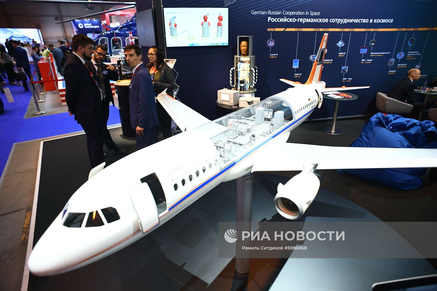 Открытие Международного авиационно-космического салона МАКС-2019