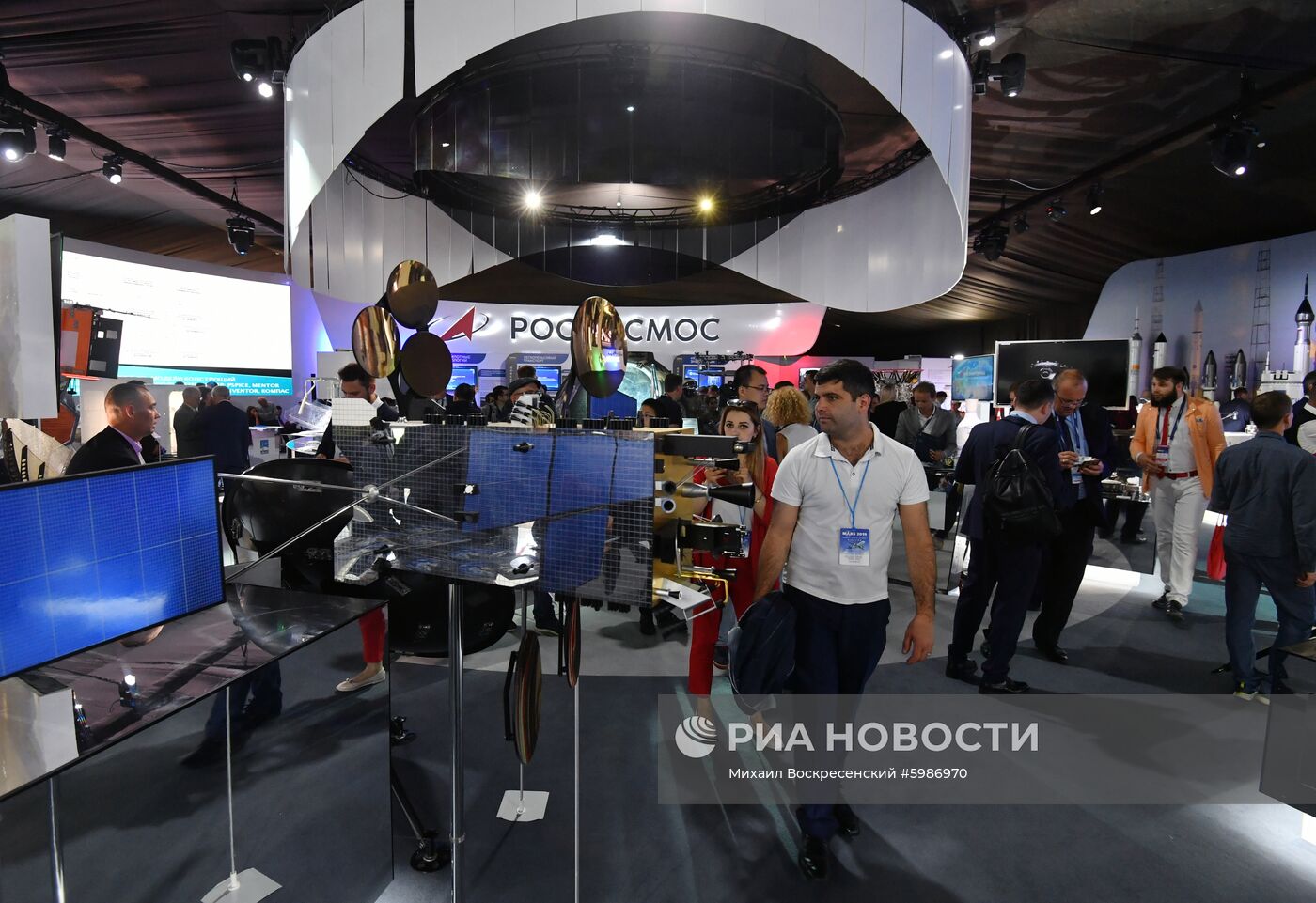 Открытие Международного авиационно-космического салона МАКС-2019