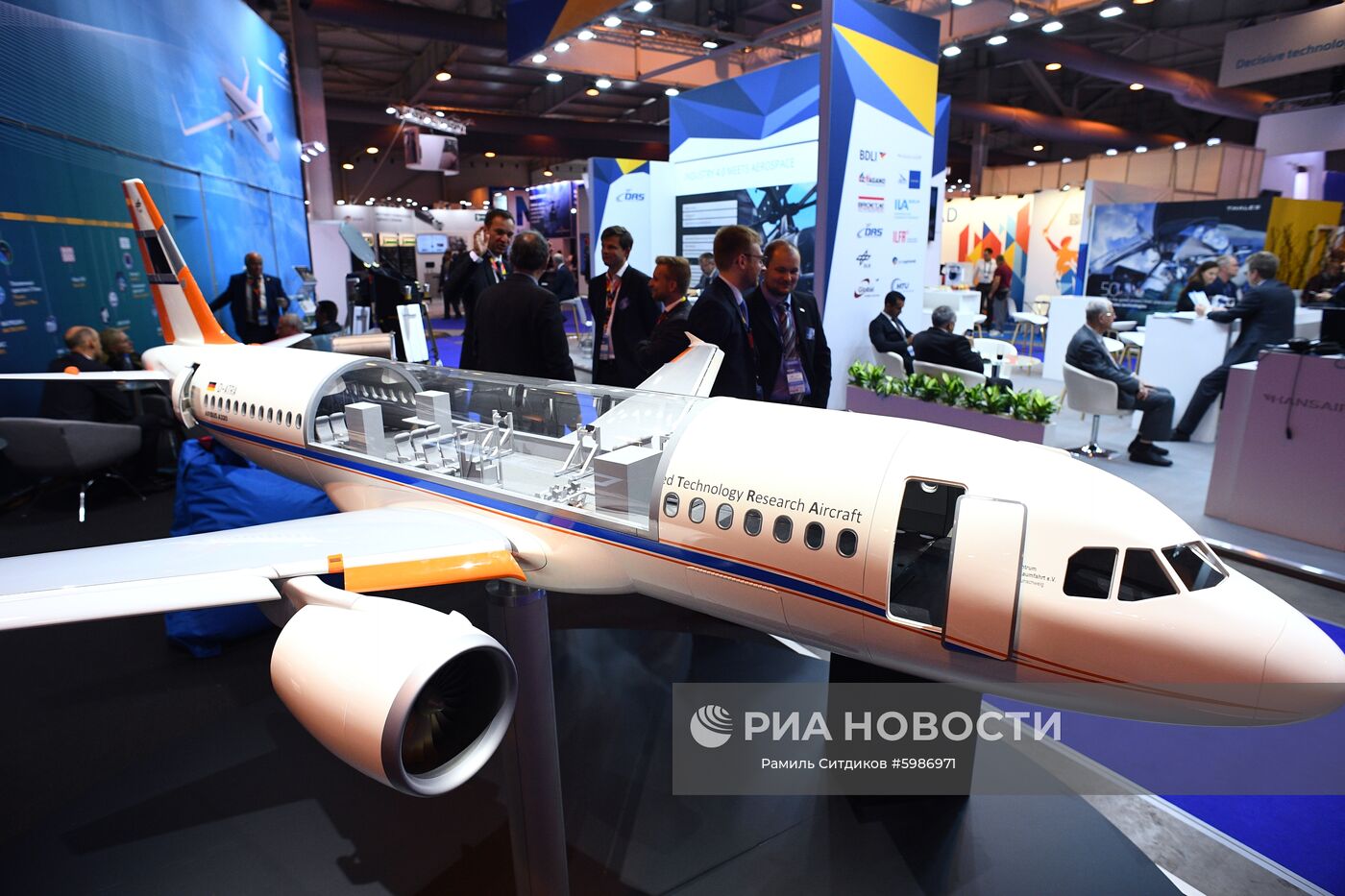 Открытие Международного авиационно-космического салона МАКС-2019