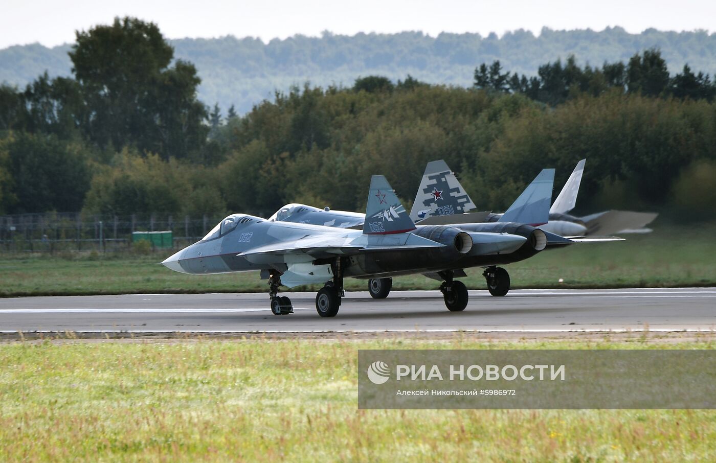 Открытие МАКС-2019