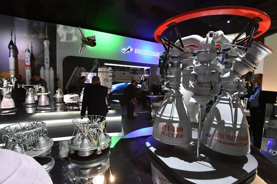 Открытие Международного авиационно-космического салона МАКС-2019