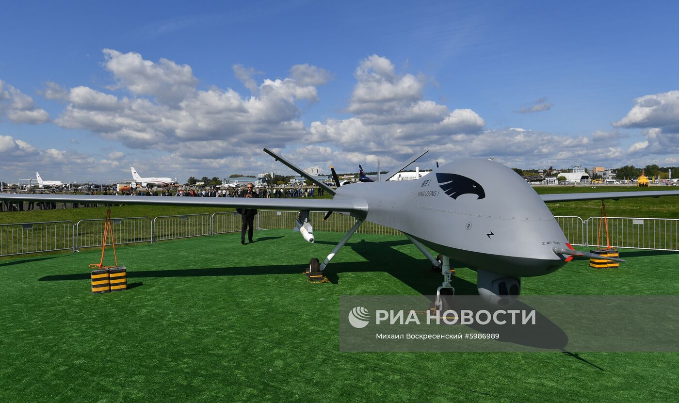 Открытие Международного авиационно-космического салона МАКС-2019