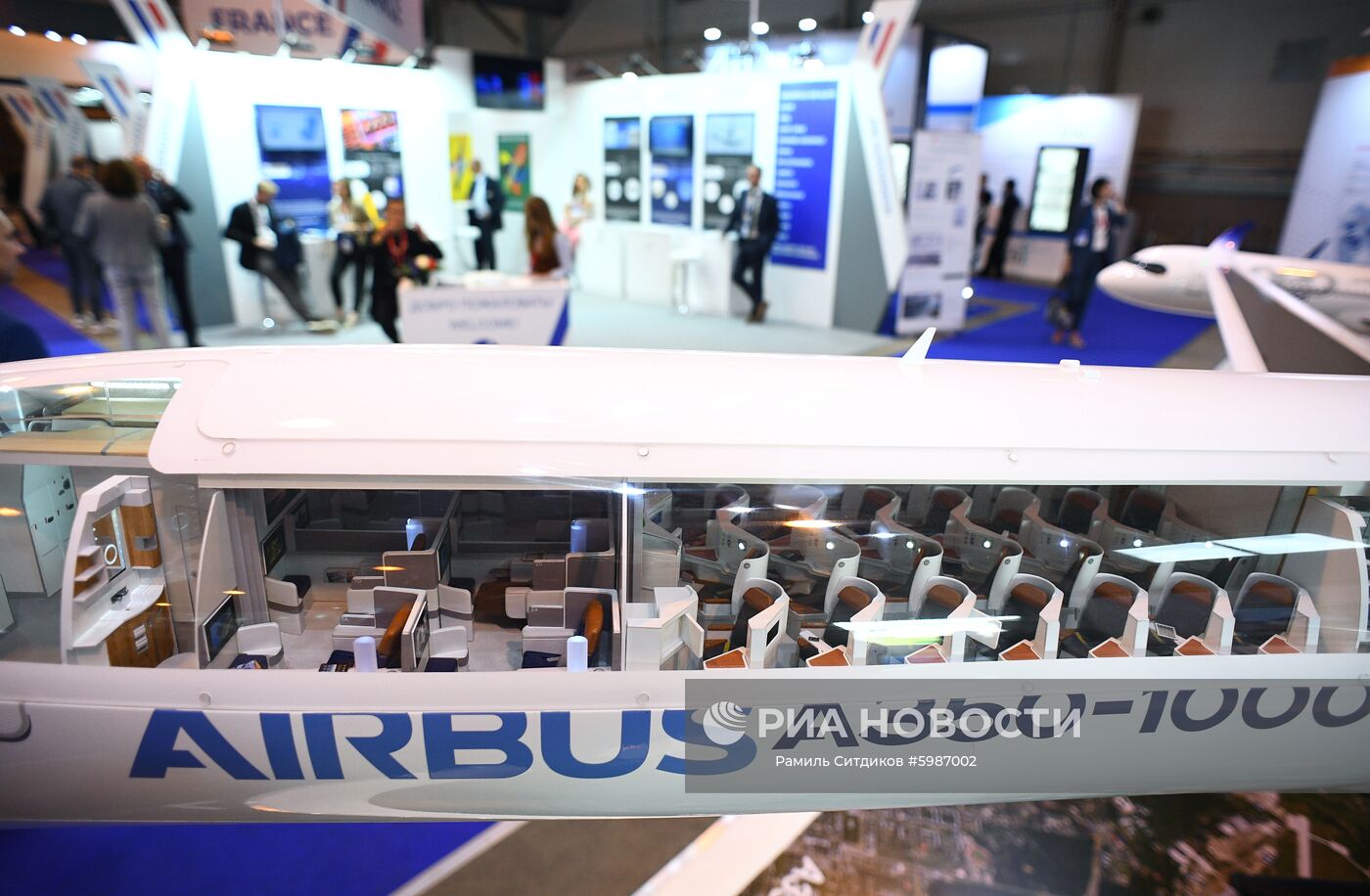 Открытие Международного авиационно-космического салона МАКС-2019