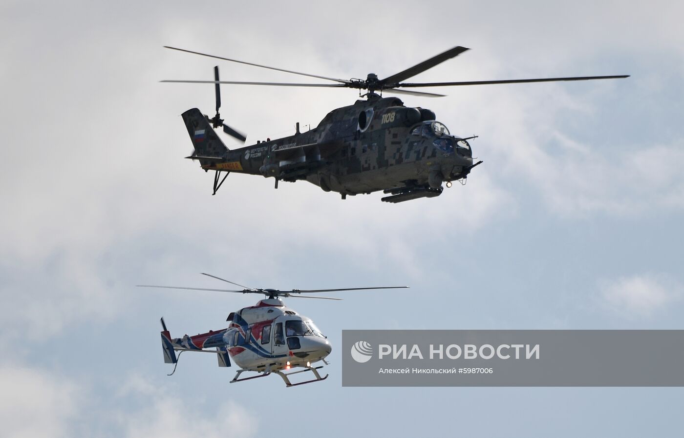 Открытие МАКС-2019