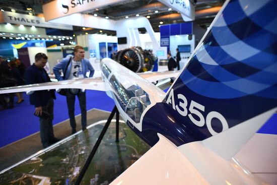 Открытие Международного авиационно-космического салона МАКС-2019