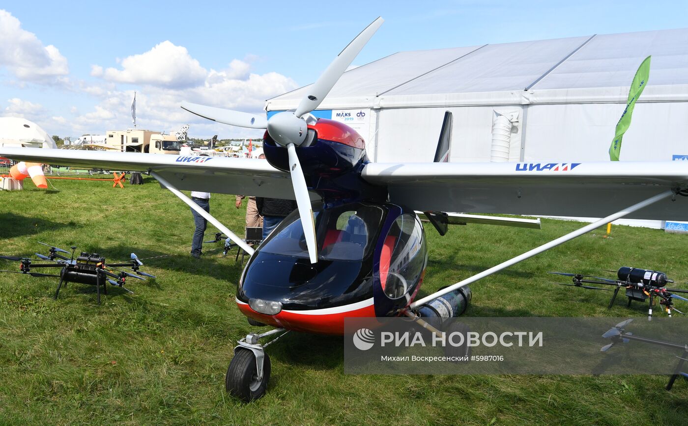 Открытие Международного авиационно-космического салона МАКС-2019