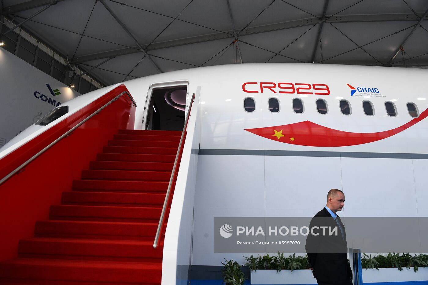 Открытие Международного авиационно-космического салона МАКС-2019