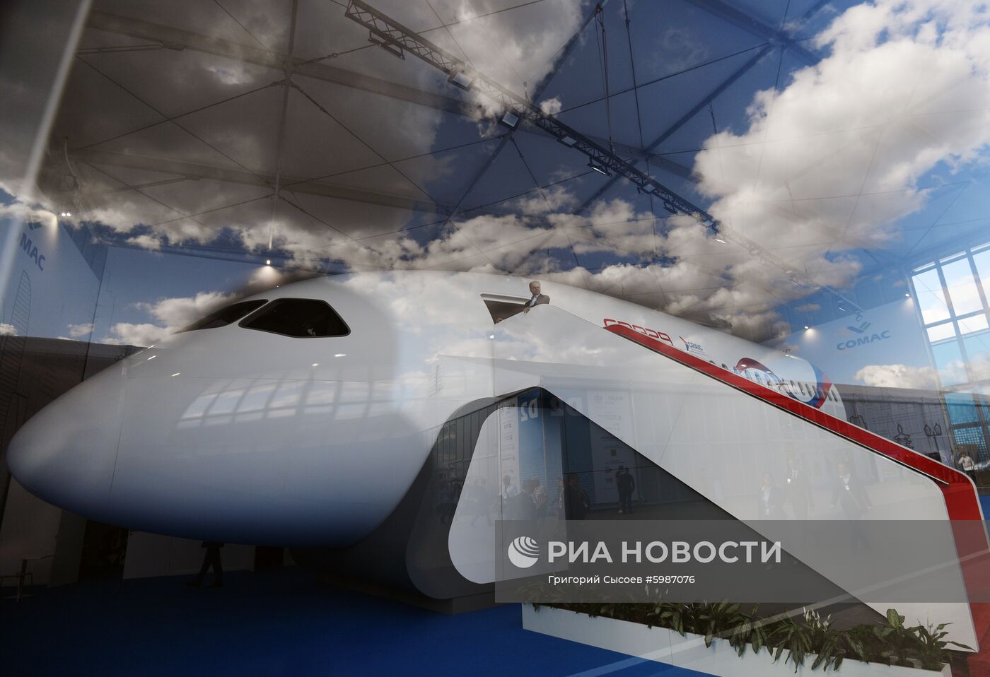 Открытие Международного авиационно-космического салона МАКС-2019