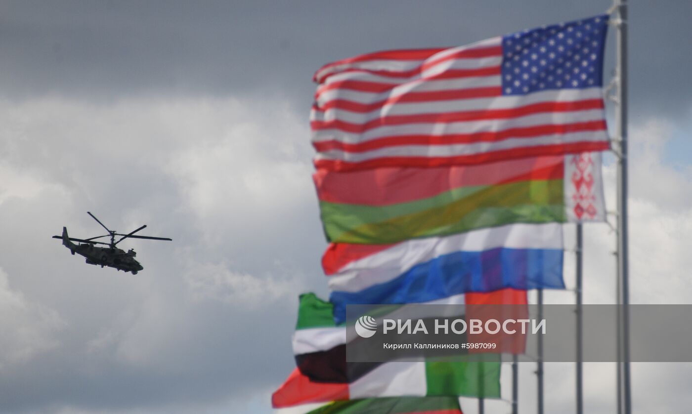Открытие Международного авиационно-космического салона МАКС-2019