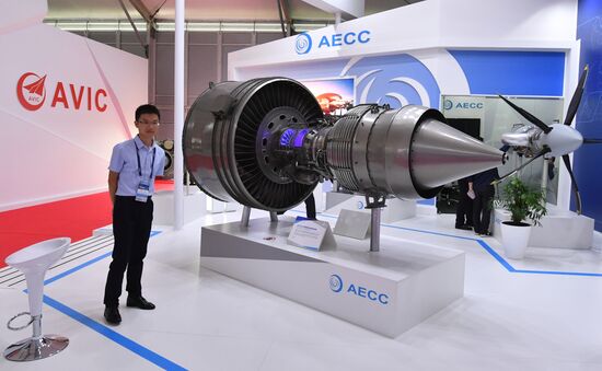 Открытие Международного авиационно-космического салона МАКС-2019