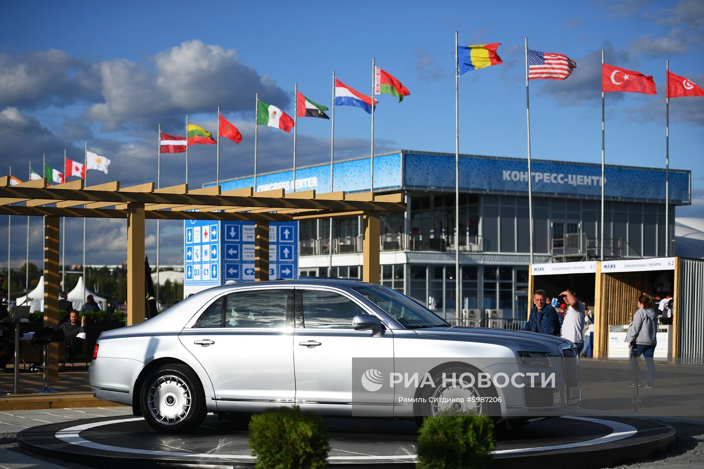 Открытие Международного авиационно-космического салона МАКС-2019