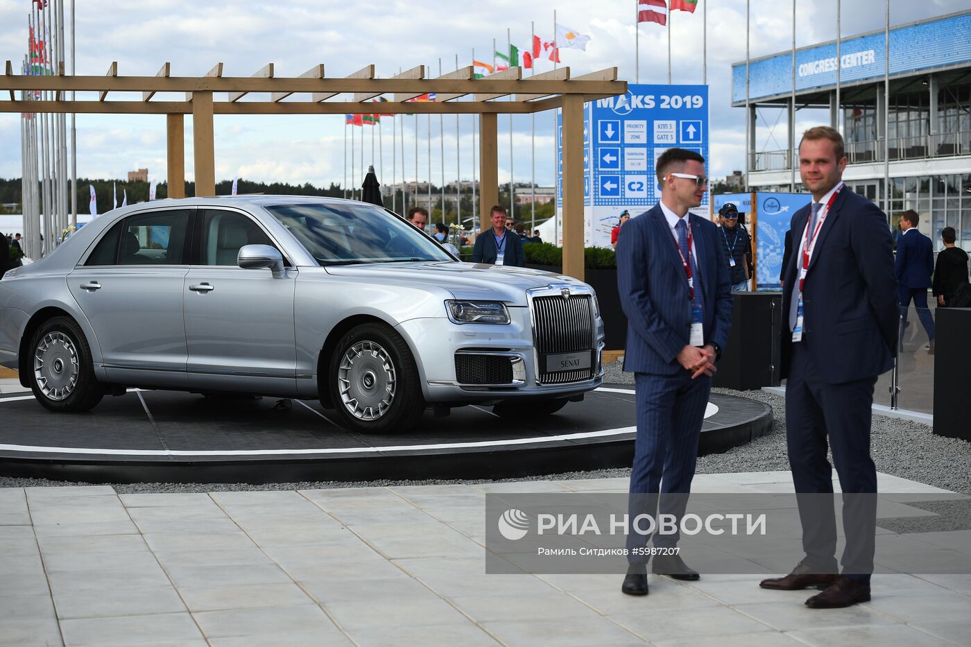 Открытие Международного авиационно-космического салона МАКС-2019