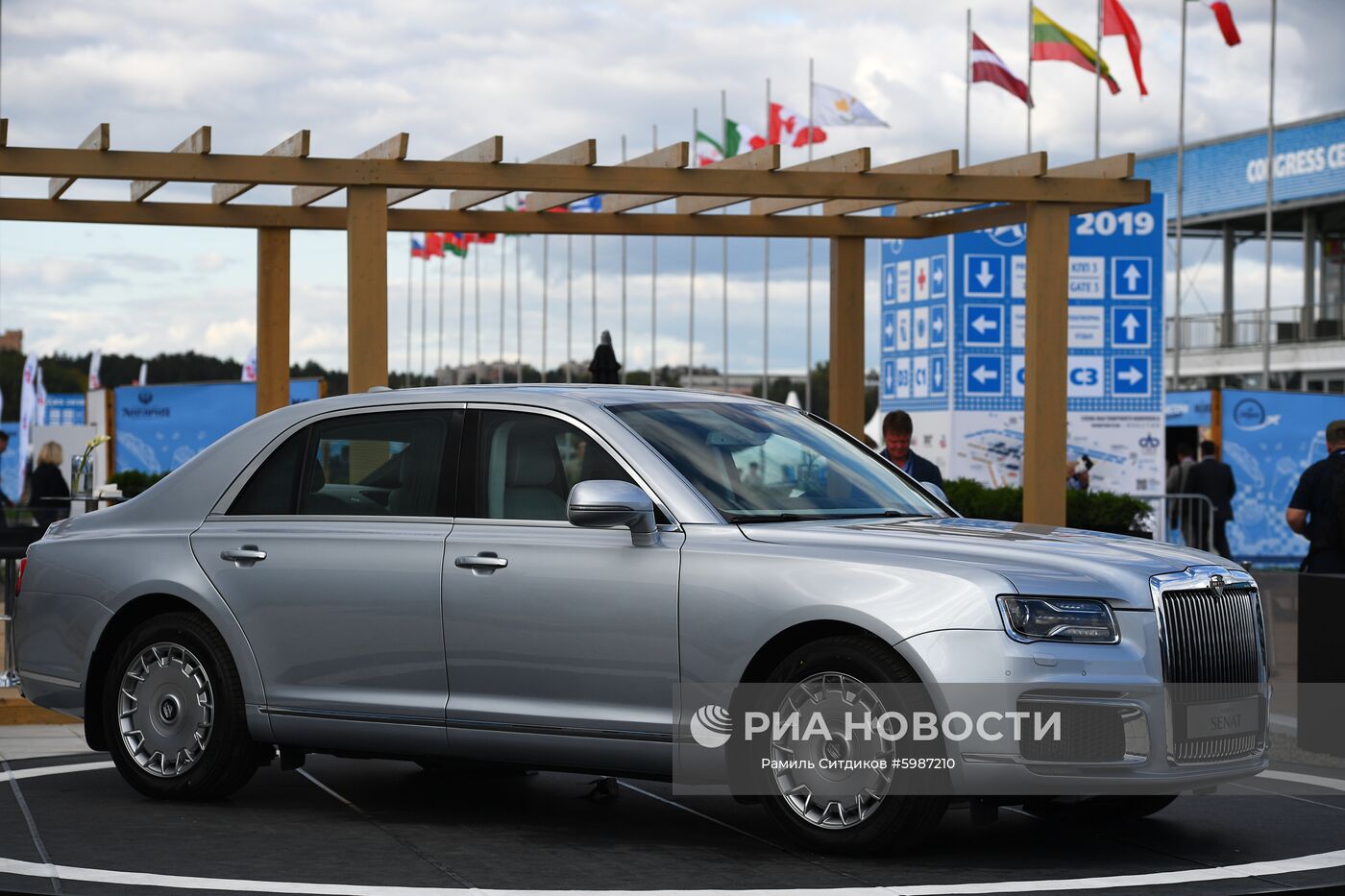Открытие Международного авиационно-космического салона МАКС-2019