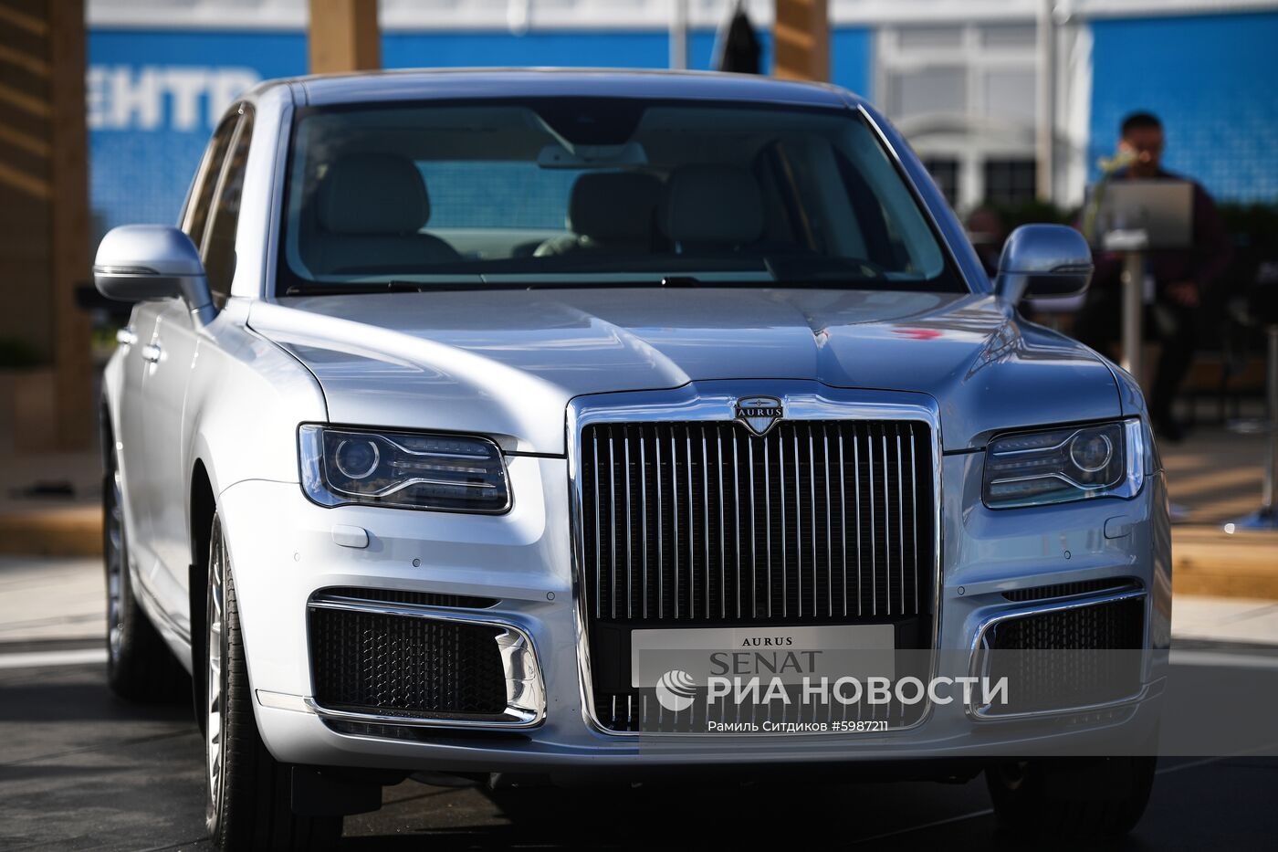 Открытие Международного авиационно-космического салона МАКС-2019