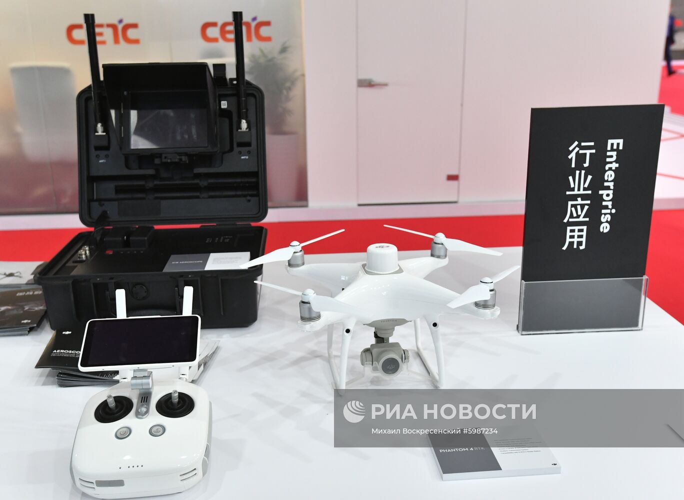 Открытие Международного авиационно-космического салона МАКС-2019