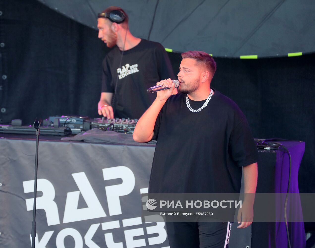 Фестиваль Rap Koktebel 