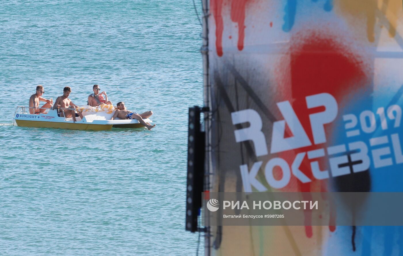 Фестиваль Rap Koktebel