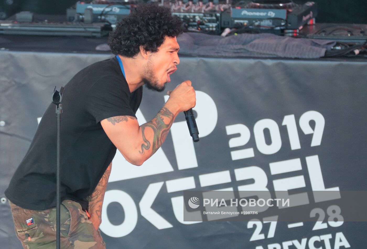 Фестиваль Rap Koktebel