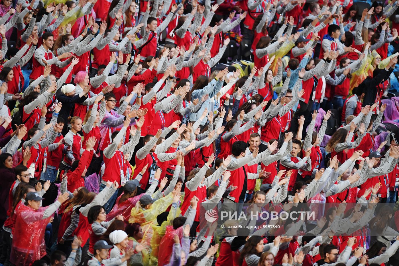 Церемония закрытия чемпионата WorldSkills Kazan 2019
