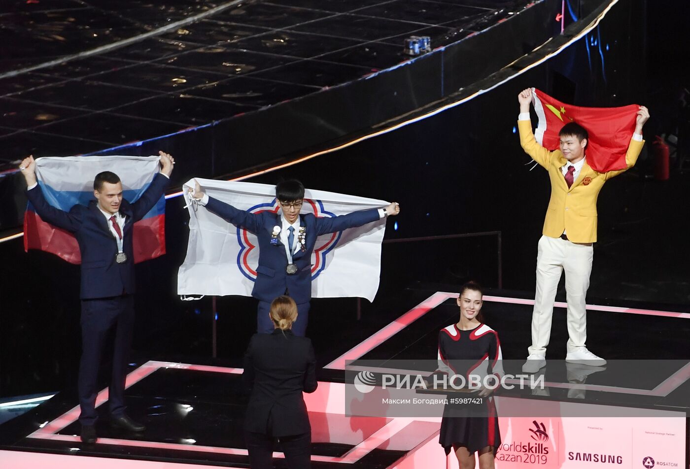 Церемония закрытия чемпионата WorldSkills Kazan 2019