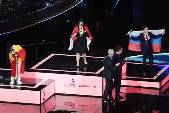 Церемония закрытия чемпионата WorldSkills Kazan 2019