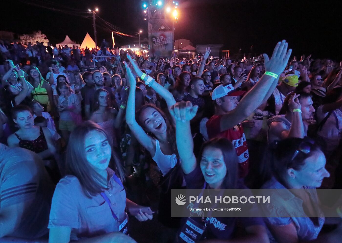 Фестиваль Rap Koktebel