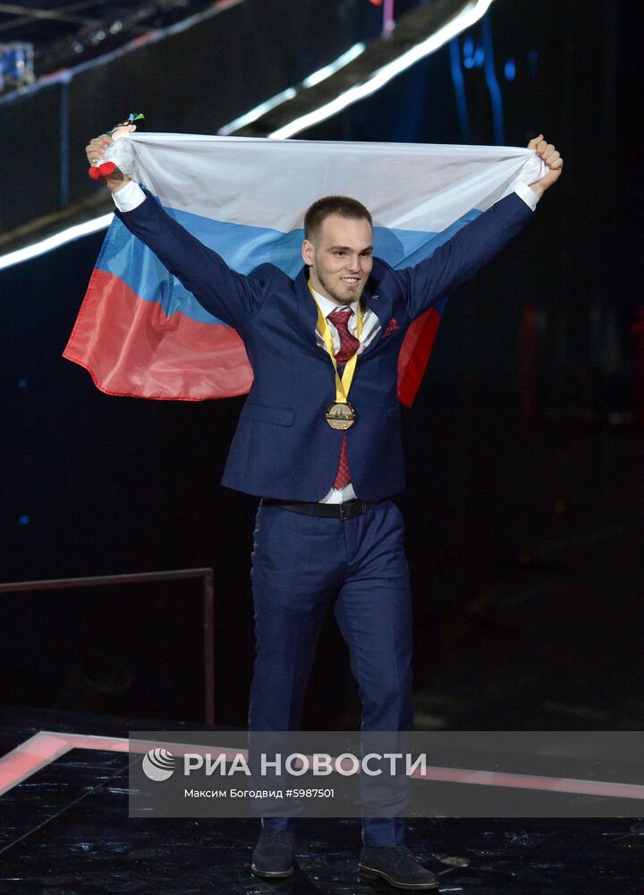 Церемония закрытия чемпионата WorldSkills Kazan 2019