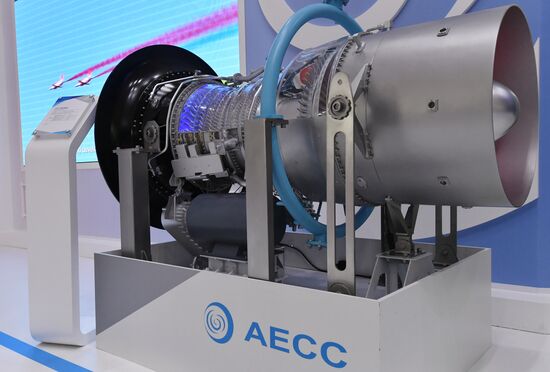 Открытие Международного авиационно-космического салона МАКС-2019