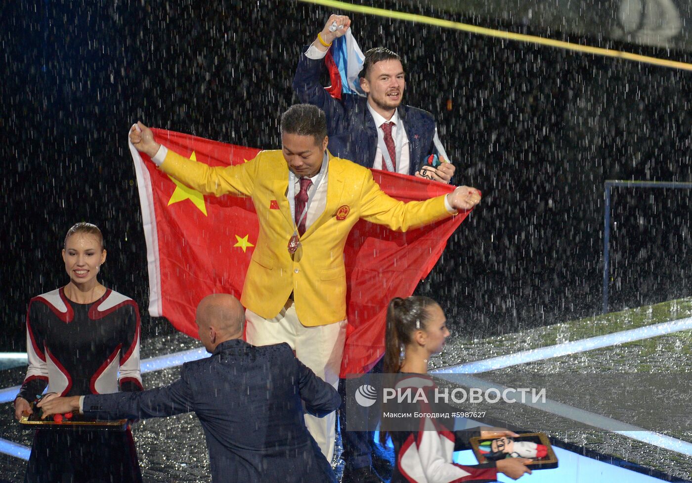 Церемония закрытия чемпионата WorldSkills Kazan 2019