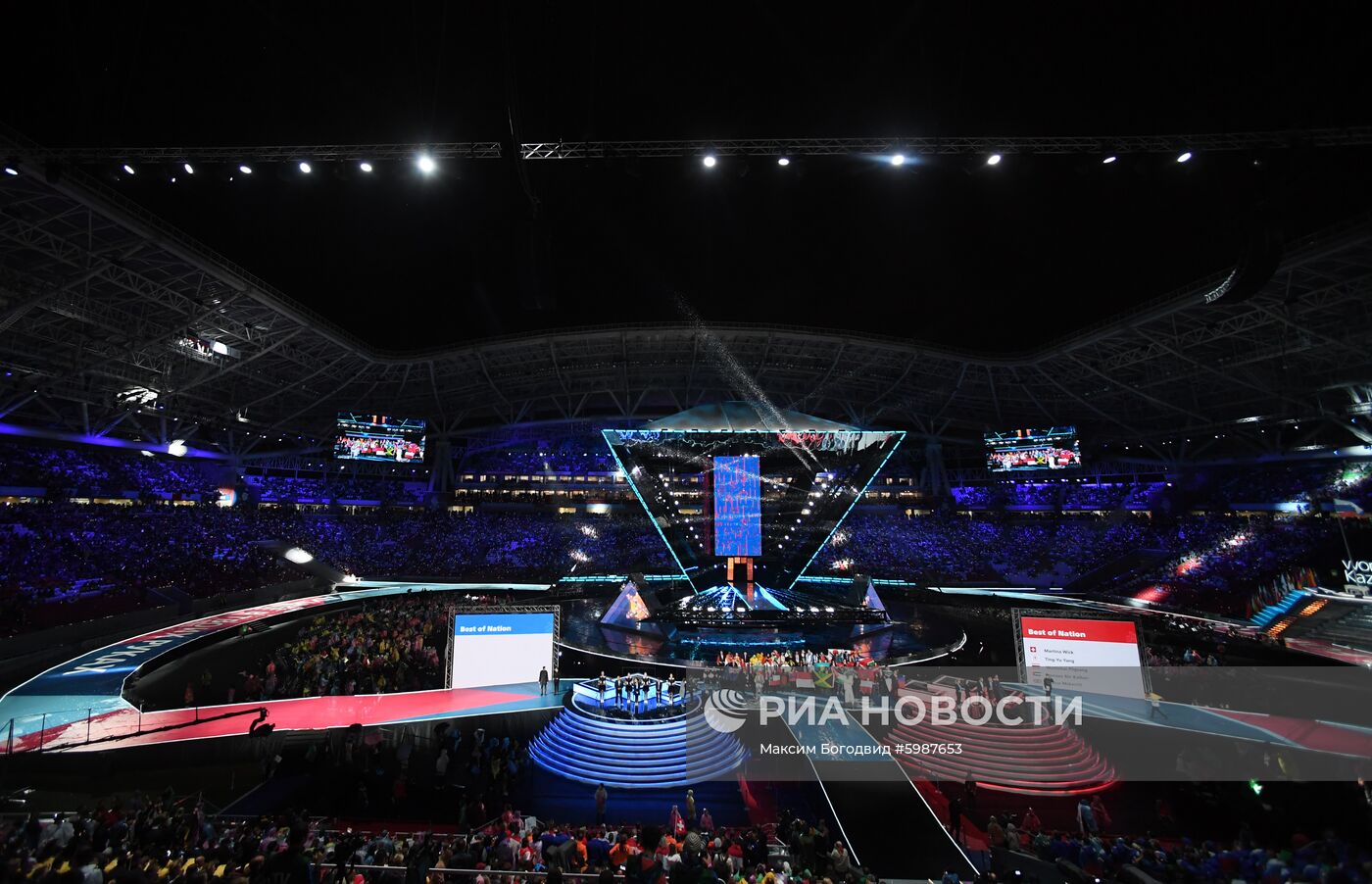 Церемония закрытия чемпионата WorldSkills Kazan 2019