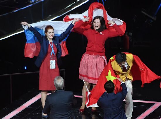 Церемония закрытия чемпионата WorldSkills Kazan 2019