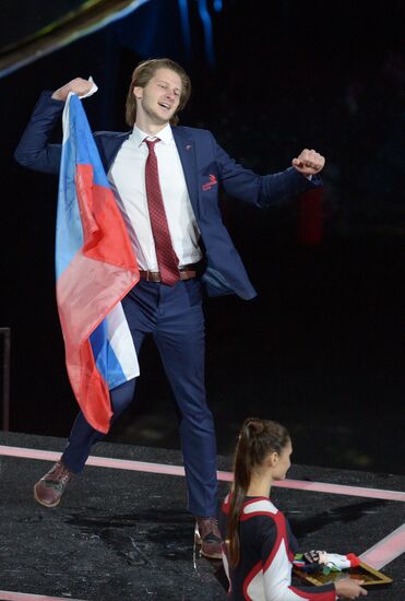 Церемония закрытия чемпионата WorldSkills Kazan 2019