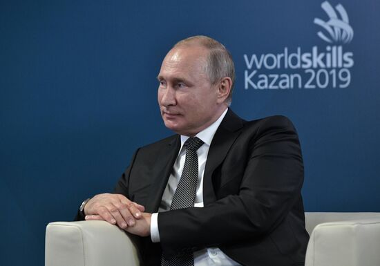 Президент РФ В. Путин принял участие в церемонии закрытия чемпионата мира WorldSkills 2019 в Казани