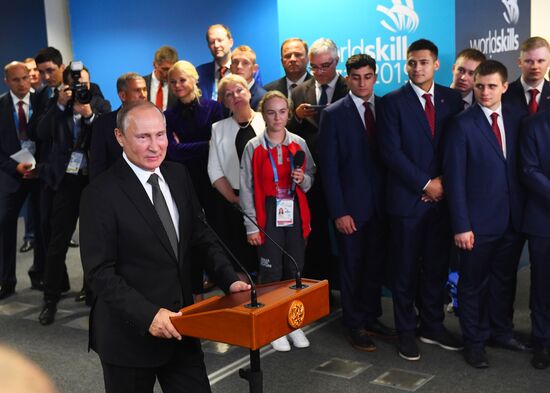 Президент РФ В. Путин принял участие в церемонии закрытия чемпионата мира WorldSkills 2019 в Казани