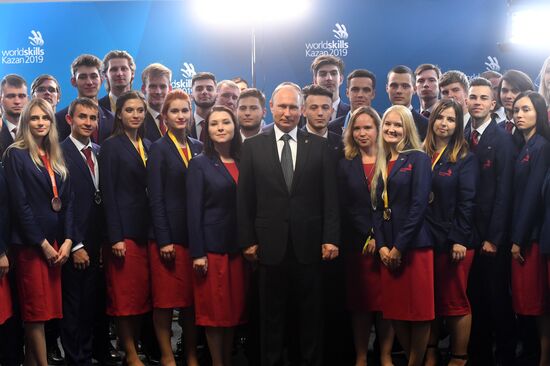 Президент РФ В. Путин принял участие в церемонии закрытия чемпионата мира WorldSkills 2019 в Казани