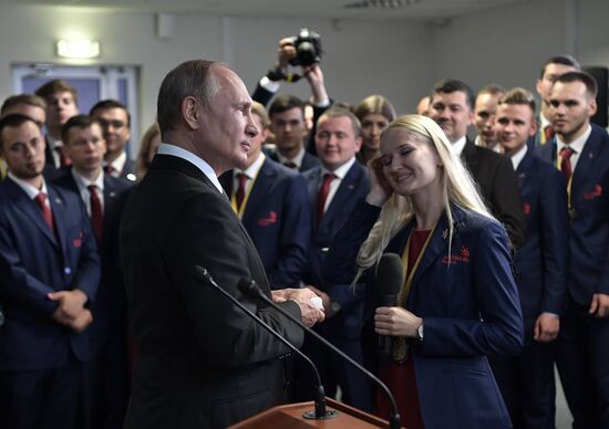 Президент РФ В. Путин принял участие в церемонии закрытия чемпионата мира WorldSkills 2019 в Казани