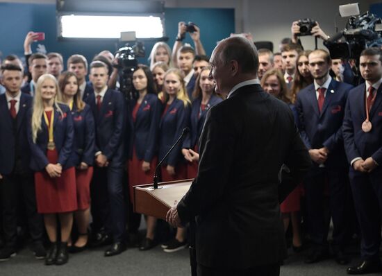 Президент РФ В. Путин принял участие в церемонии закрытия чемпионата мира WorldSkills 2019 в Казани