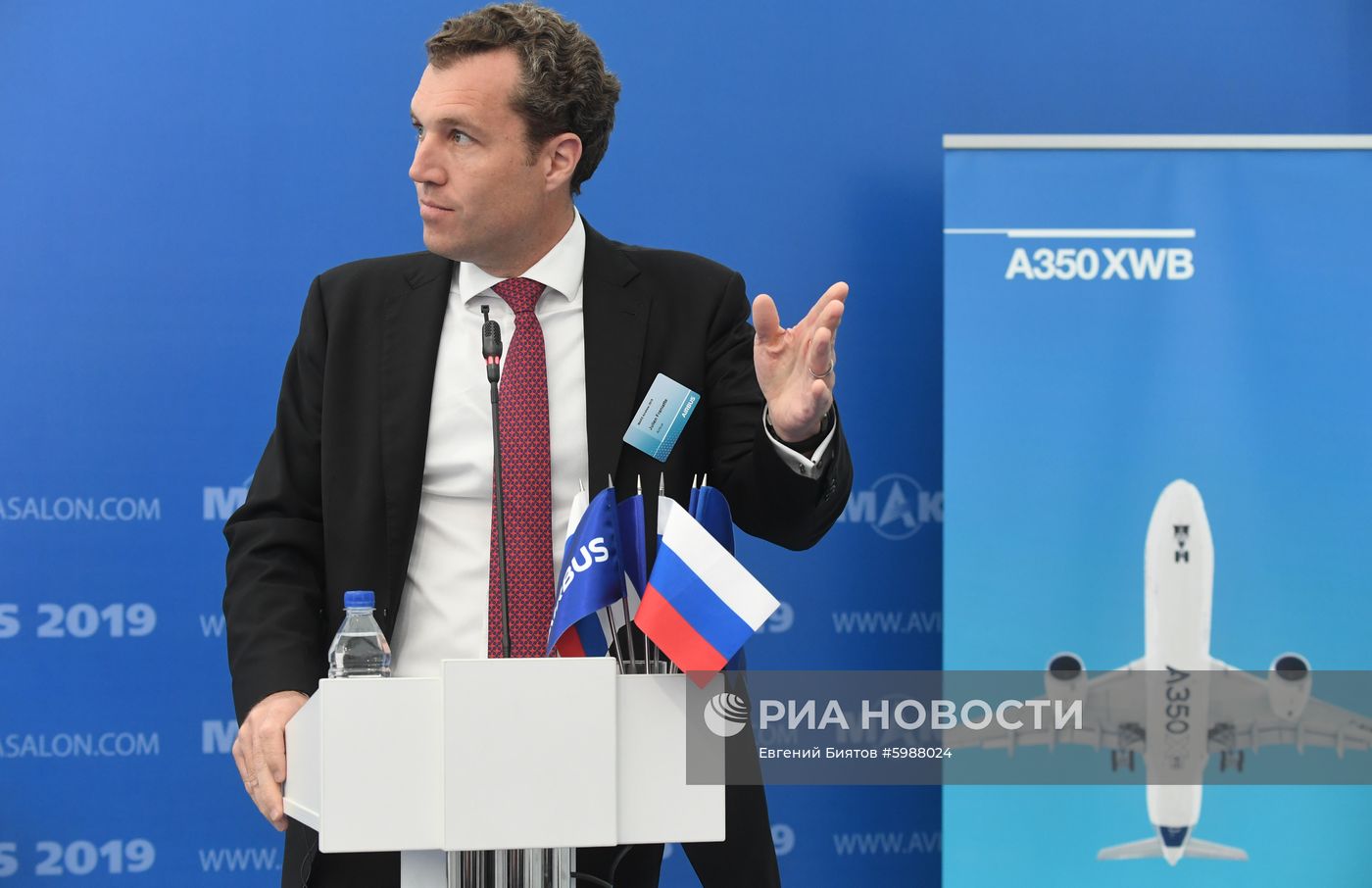 Международный авиационно-космический салон МАКС-2019. День второй