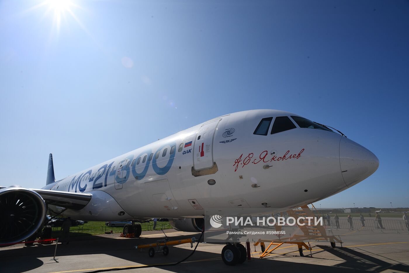 Международный авиационно-космический салон МАКС-2019. День второй 