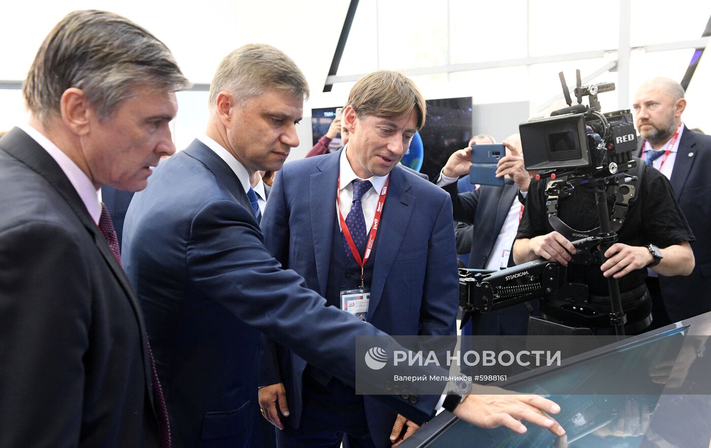 Международный  железнодорожный салон "PRO//Движение.Экспо" 