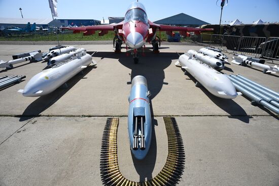 Международный авиационно-космический салон МАКС-2019. День второй 