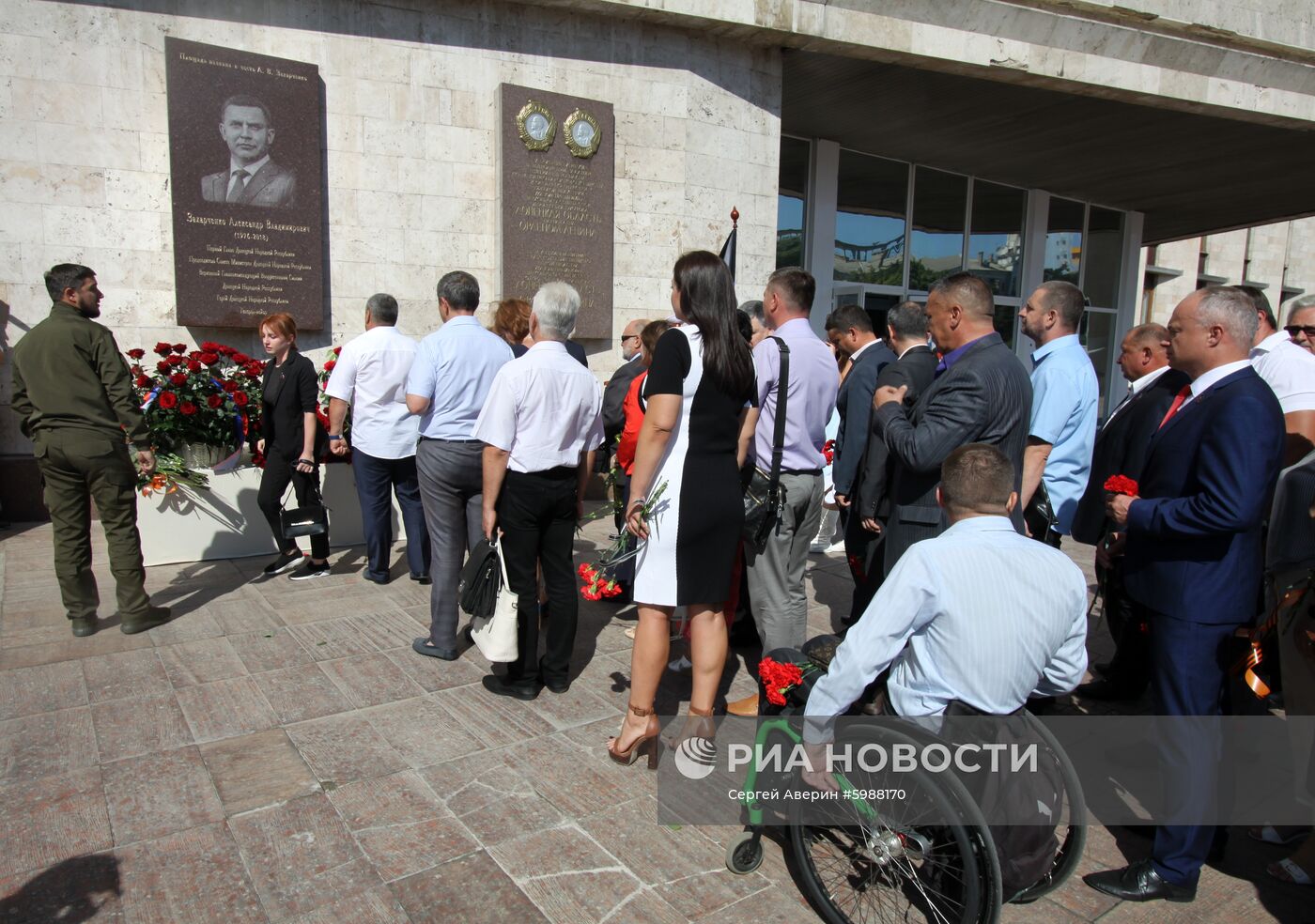 Площади в Донецке присвоили имя А. Захарченко