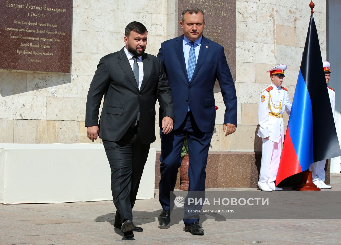 Площади в Донецке присвоили имя А. Захарченко