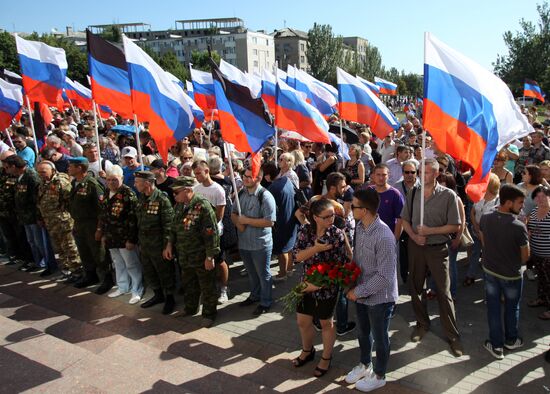 Площади в Донецке присвоили имя А. Захарченко