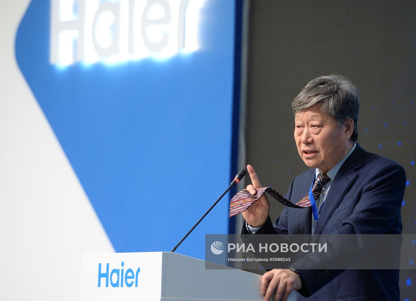 Открытие завода Haier в Набережных Челнах | РИА Новости Медиабанк