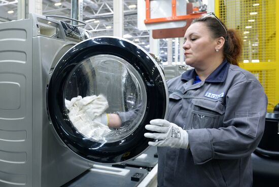 Открытие завода Haier в Набережных Челнах 