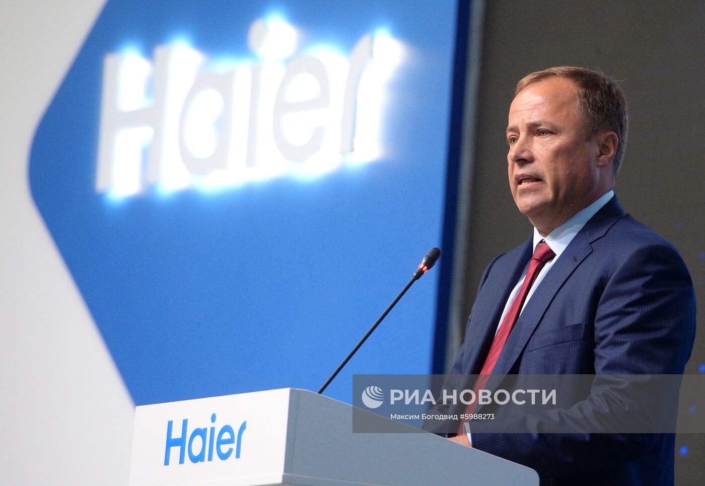 Открытие завода Haier в Набережных Челнах 