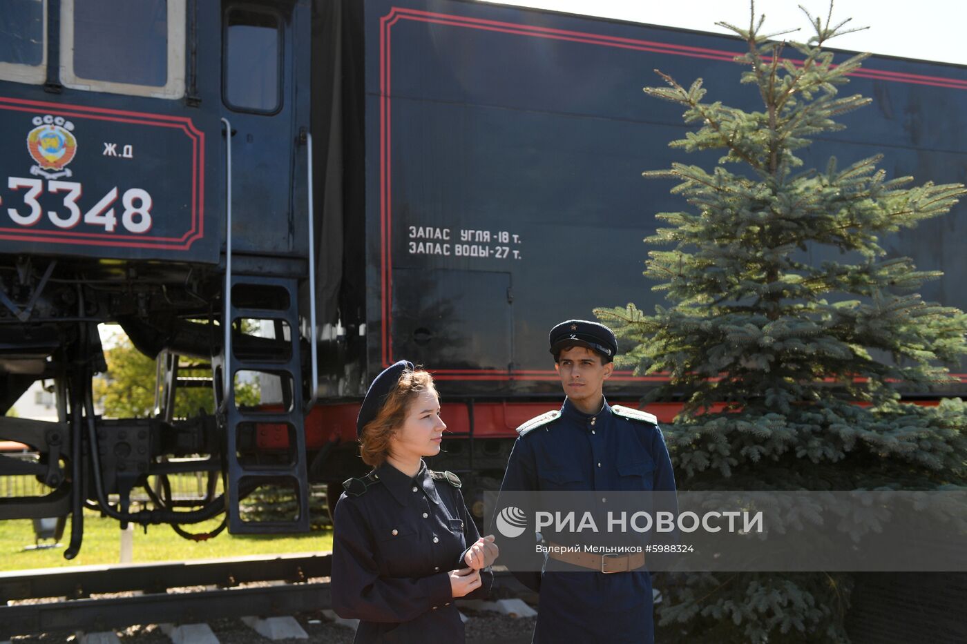 Международный  железнодорожный салон "PRO//Движение.Экспо" 