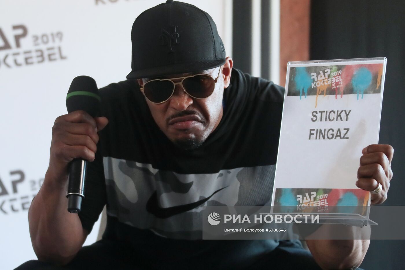 Фестиваль Rap Koktebel