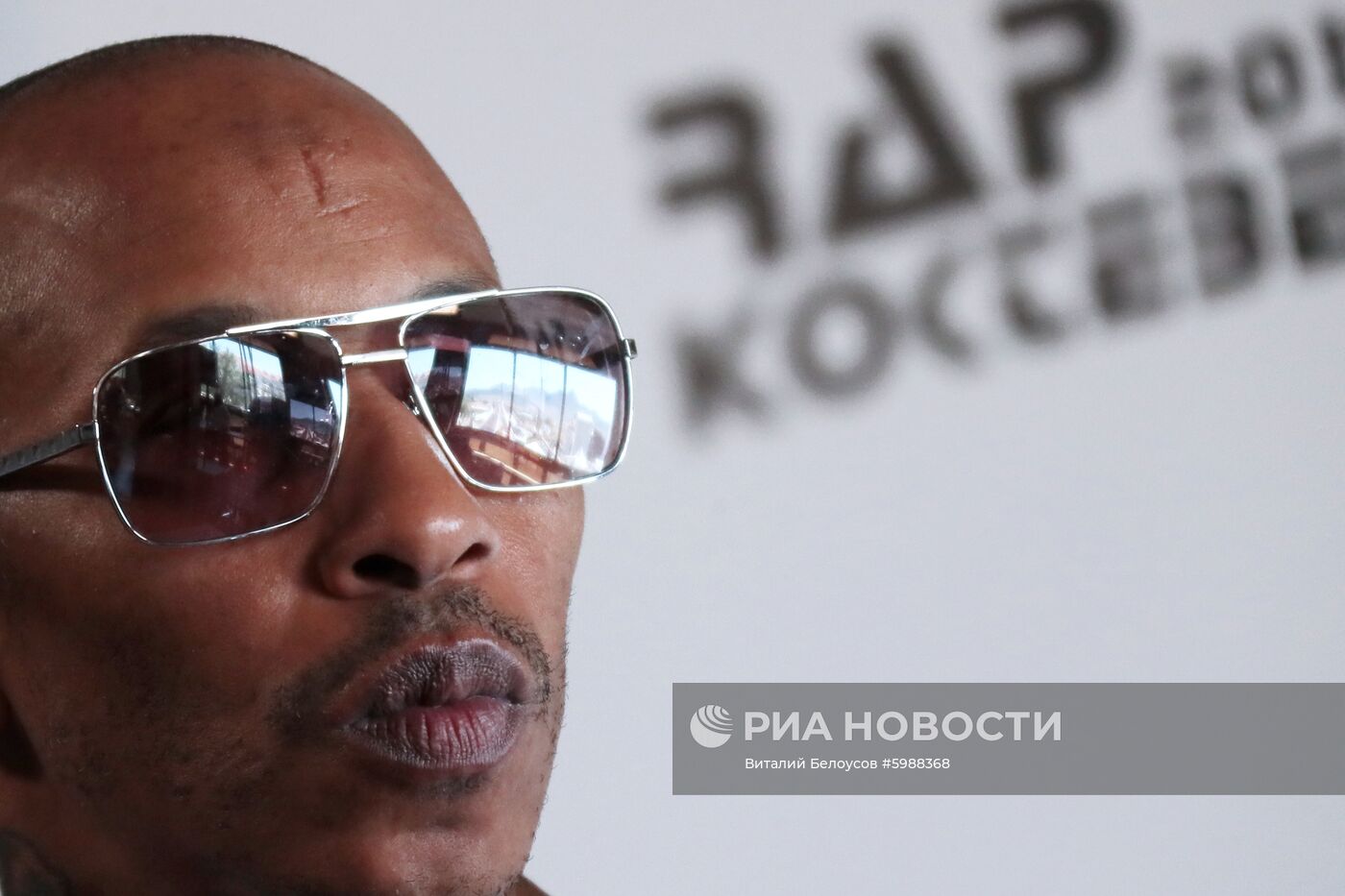 Фестиваль Rap Koktebel 